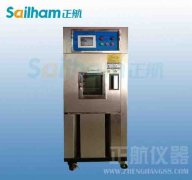 冰箱技術發展方向：節能、環保、智能化