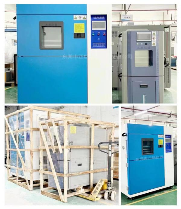 100L冷熱沖擊試驗(yàn)箱， 80L恒溫恒濕試驗(yàn)箱，發(fā)貨浙江。