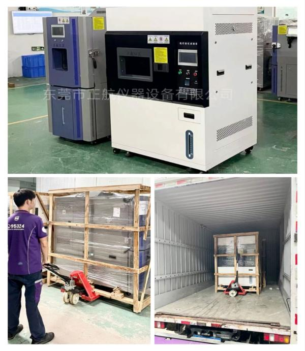 非標(biāo)氙燈老化箱，恒溫恒濕箱， ?發(fā)貨江西吉安做顯示屏上市公司